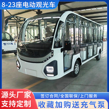 ξ^늄݆^܇ǱPۘ̎܇S^ƵӴ[܇