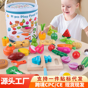 ľ�|���И���ˮ���߲˴����^�Ҽ�һ�����b�׃��@��ͯ��������̨