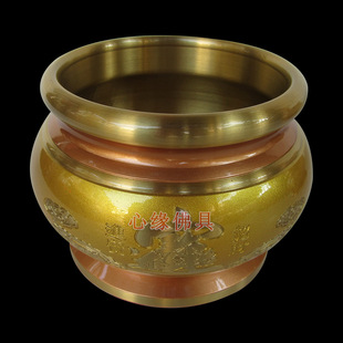 Copper Round Mouth Fortune-Attracting Incense Burner Incense Holder Home Offering Room Sandalwood Incense Burner Copper Incense Burner
