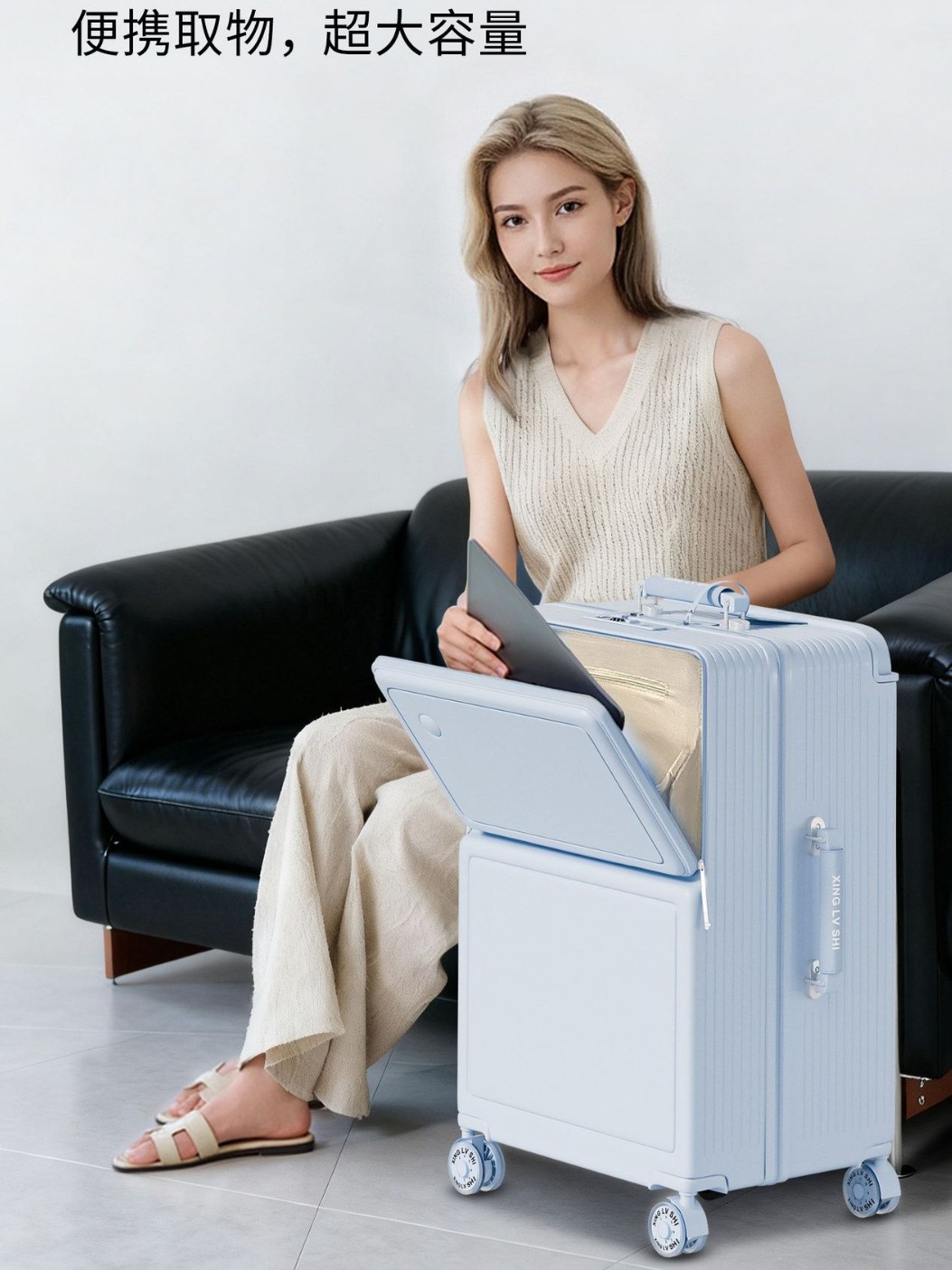 Suitcase, 24 inch, 20 inch 4