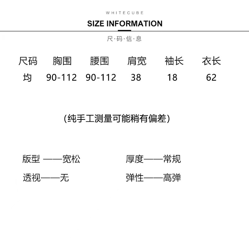 微信图片_20210923161958