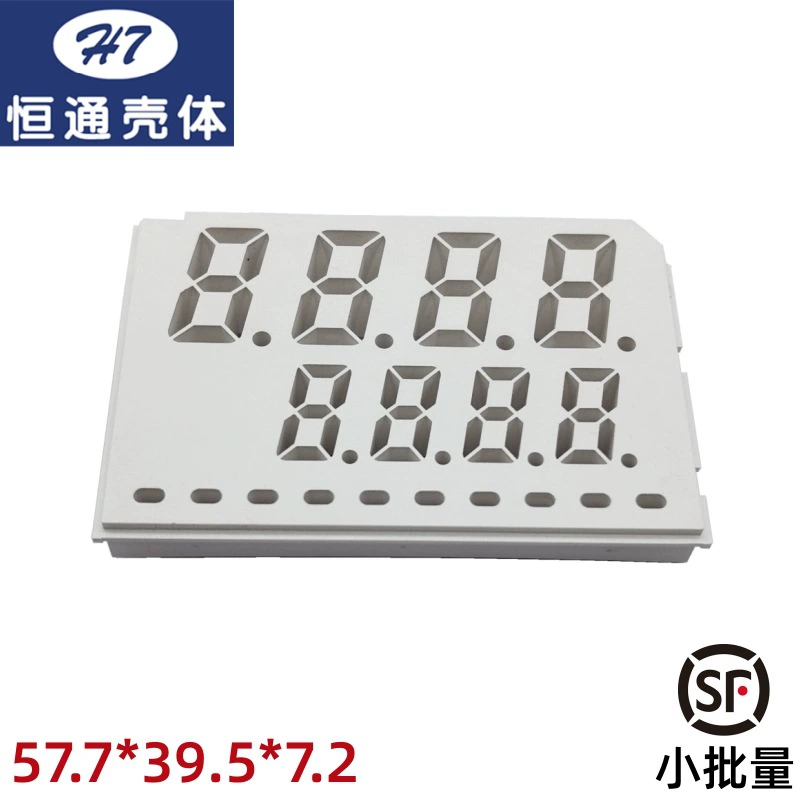 [Корпус Hengtong] Светодиодный световой блок серии 4 FGK7272-4