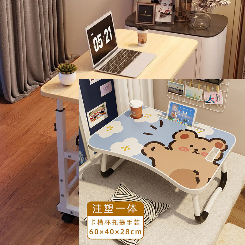 Mesa plegable en la cama Mesa plegable en la cama Mesa de ventana flotante Mesa perezosa Mesa de computadora portátil