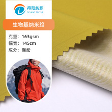 50D*50D������{�׿U��]�� �_�h�µ�ɽ����ѩ���A�˷�ˮ��������