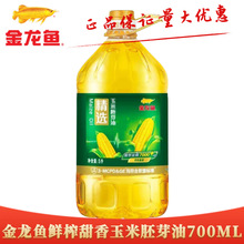 �����~���x������5L ��Ͱ�b���������ʳ����