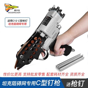 ��ľ�B1214̹�˾WС̖712C�͘���ˇƷ����C12ᔘ�������ӽM�\��