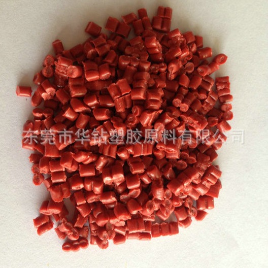 现货供应红色高光pp再生塑料 红色pp再生料 pp红色再生料