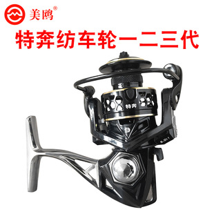 �ر��O݆���P�ȫ���پ����O݆�ر�����ˮ�~��݆�hͶ�o�g϶��܇݆