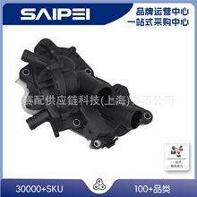 ������˹�´� 04E121600BC ��� 04E121600AK ˮ�� 04E121600AA