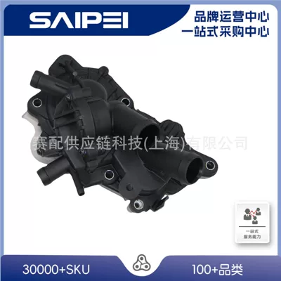 04E121600BJ, Water pump