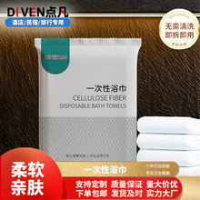 һ����ԡ��ë���Ӵ�Ӻ������b���оƵ����������׳����w�Sԡ��