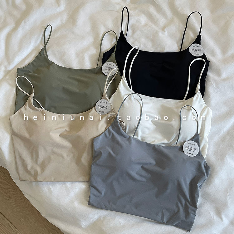 Metwo Nude Seamless Beautiful Straps with Breast Pads, Wrapped Chest, Spaghetti Straps, Ice Silk Camisole, Sexy Short Top for Women