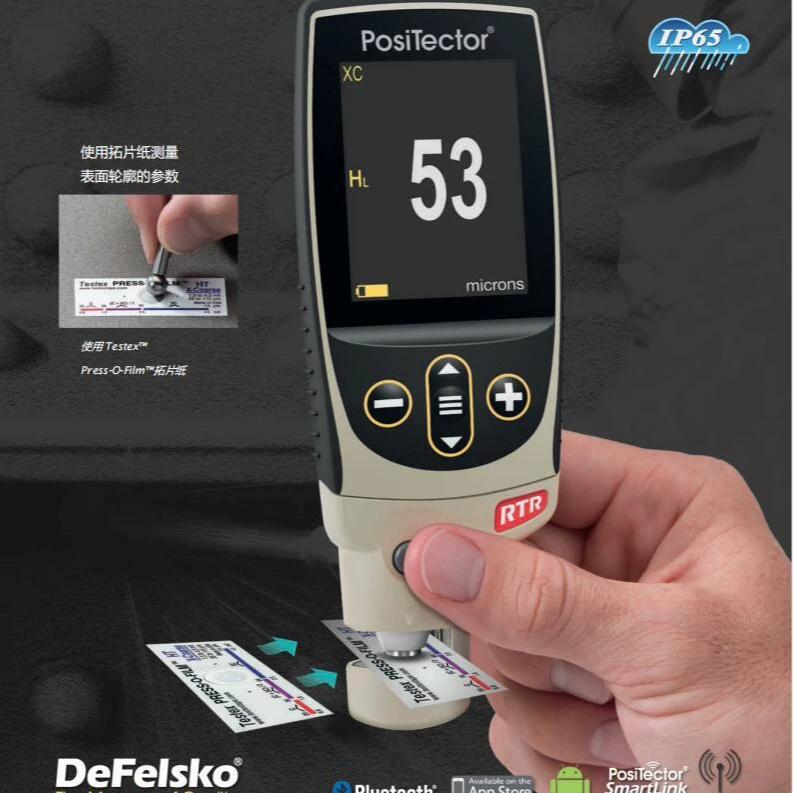 Профиль шероховатости поверхности PosiTectorRTRH, американская компания DeFelsko