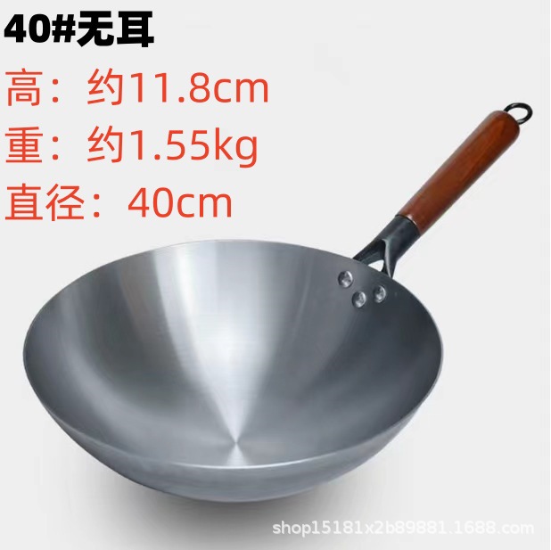 귀 제외 40cm (냄비 미개봉)