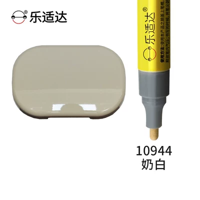 Avtomobil boya qələmləri, vehicle touch-up paint pen, specialized - milky-white-10944free-touch-up-paint-gift-pack