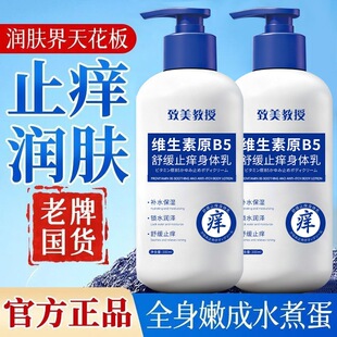 �������ھS����ԭB5�澏ֹ�W���w���aˮ�LЧ�������w�ﶬ���w��