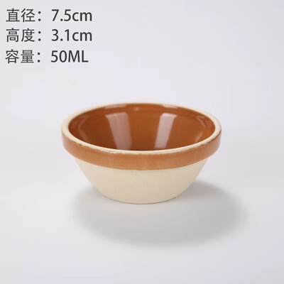 湘菜碗蒸饭碗土陶蒸笼饭碗饭店专用钵仔碗陶瓷饭钵蒸菜碗蒸饭土碗|undefined