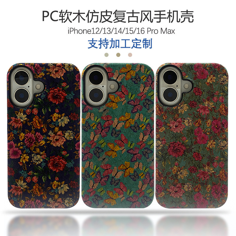 Suitable for Apple 16Promax Retro Oil Painting Protective Cover 13/14/15Plus Cork Butterfly Pattern Mobile Phone Case Suitable for Apple 16Promax Retro Oil Painting Protective Cover 13/14/15Plus Cork Butterfly Pattern Mobile Phone Case