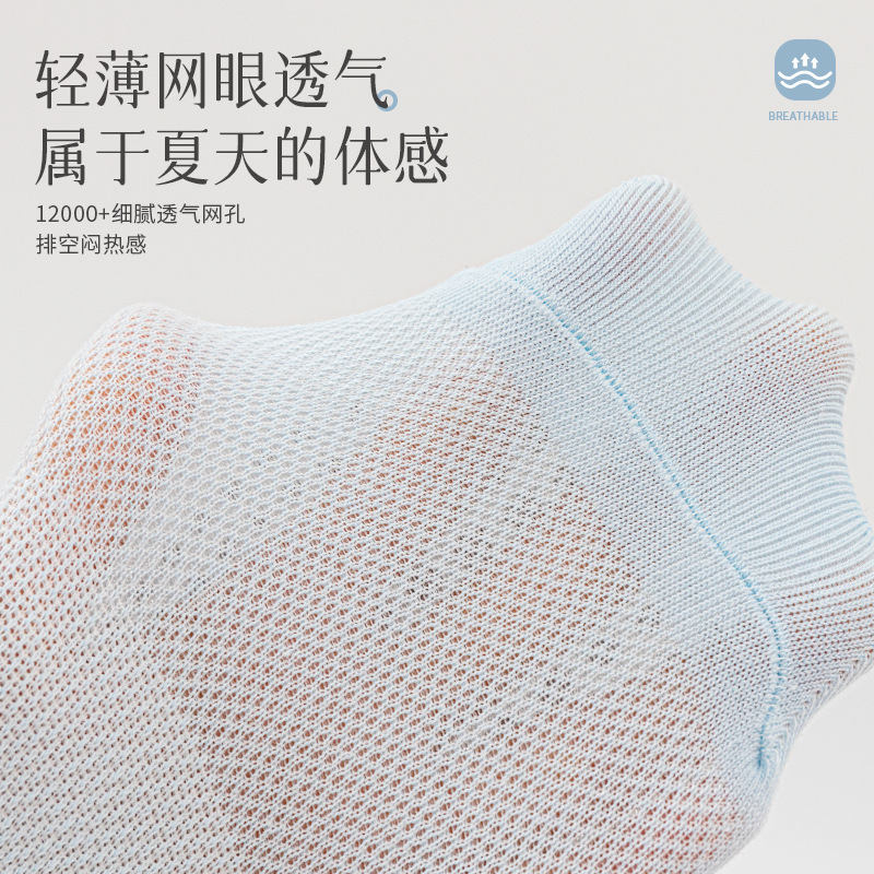 亚马逊专供普拉提瑜伽袜子地板袜运动袜成人袜防滑袜蹦床袜 跨境|undefined