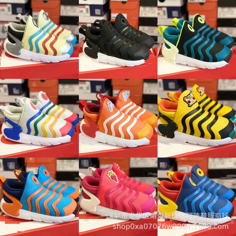 Putian Kidsren's Shoes New Spring Festival New Shoes for the Beginning of School Caterpillar Third Generation High Elastic Version Lightweight Kidsren's Sneakers Sports Shoes Putian Kidsren's Shoes New Spring Festival New Shoes for the Beginning of School Caterpillar Third Generation High Elastic Version Lightweight Kidsren's Sneakers Sports Shoes