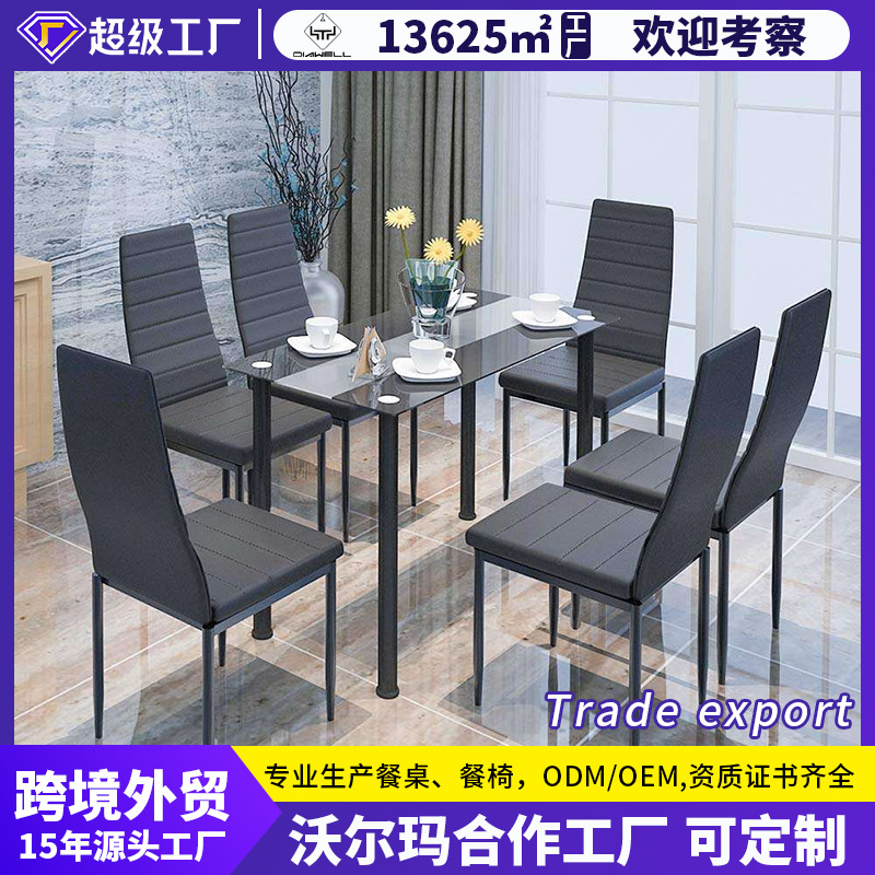 Mesa de Comedor de Vidrio Templado, para Comedor