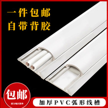 pvc�������b����늾��ړ����ε��澀�ۼ�����ճ�[�η��Ȱ�A����