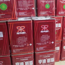 Ϙ֬ S613 S610șˮ ֦zSֱ