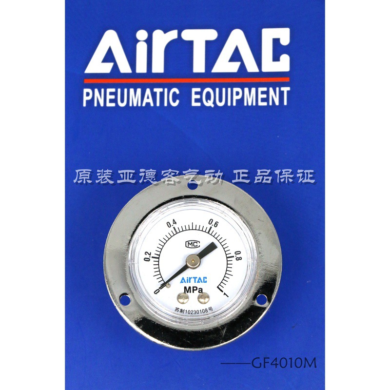 AirTAC原装亚德客面板安装压力表F-GF4010M/10Z/10B/10P