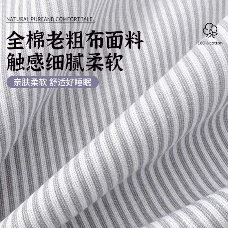 Colcha de cama de algodón de tela gruesa vieja pieza única 100 algodón todo incluido cubierta protectora de colchón 2025 nueva funda de cama gruesa 3