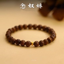 �����L��z̴ľ�ִ�̴��ľ�|��������P�����Ȧ��ʿŮ��͹����