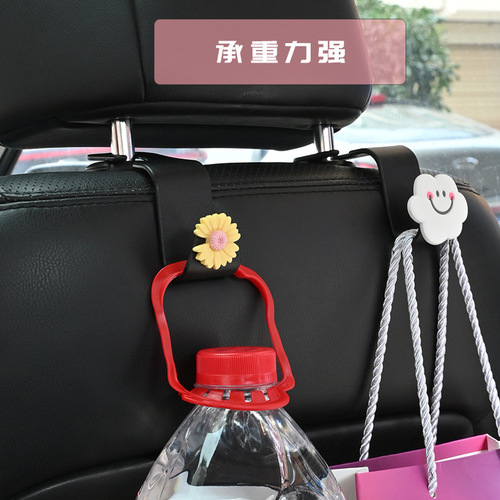 Cartoon cute car rear seat back seat rear seat hook creative car interior car storage car supplies