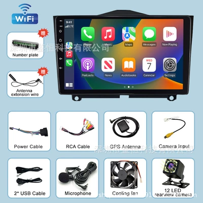 view Carplay navigation, DVD Navigation - wifi-version-octa-core-processor-standard-store-configuration-12-led-rear-view-camera-164gb