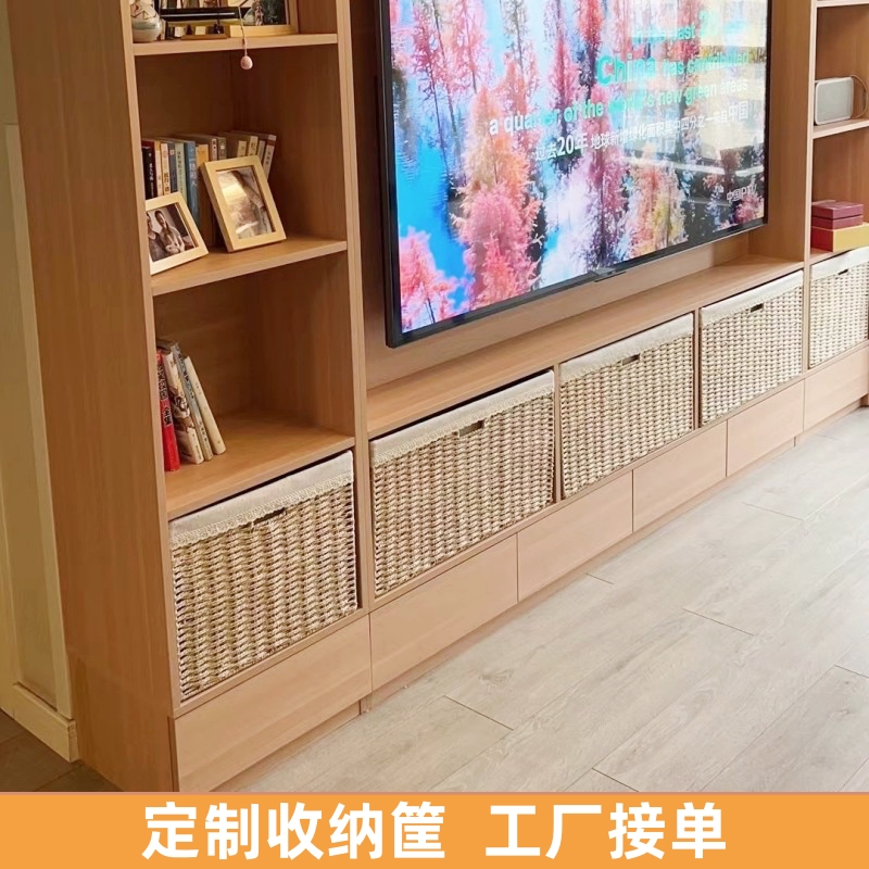 Storage Basket Imitation Straw Desktop Snack Storage Basket Household Woven Storage Basket Imitation Rattan Storage Toy Storage Box