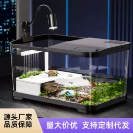 鱼缸;水族过滤设备