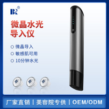 늄΢ᘼ{ˮ⌧x΢ܰߌӼ݃xw