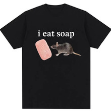 I EAT SOAP����ͼ��ӡ��ʱ�и����п��ļ�������ʽԲ��T��419