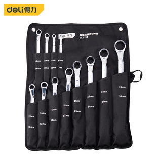 Powerful Tools Dl0212 Plum Blossom Wrench Set 12-Piece Set 5.5-32mm Double-Ended Plum Blossom Glasses Wrench Cloth Bag