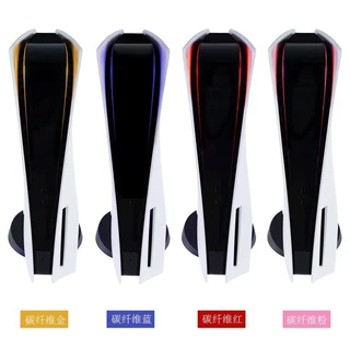适用于ps5 led 灯条贴膜 lightbar灯条贴纸灯贴碳纤维光驱数字版