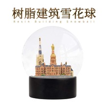 树脂城堡水晶球雪花球教堂建筑物工艺品飘雪音乐透明电镀玻璃摆件