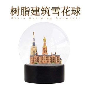 ��֬�Ǳ�ˮ����ѩ������ý��B�﹤ˇƷ�hѩ����͸���僲����[��