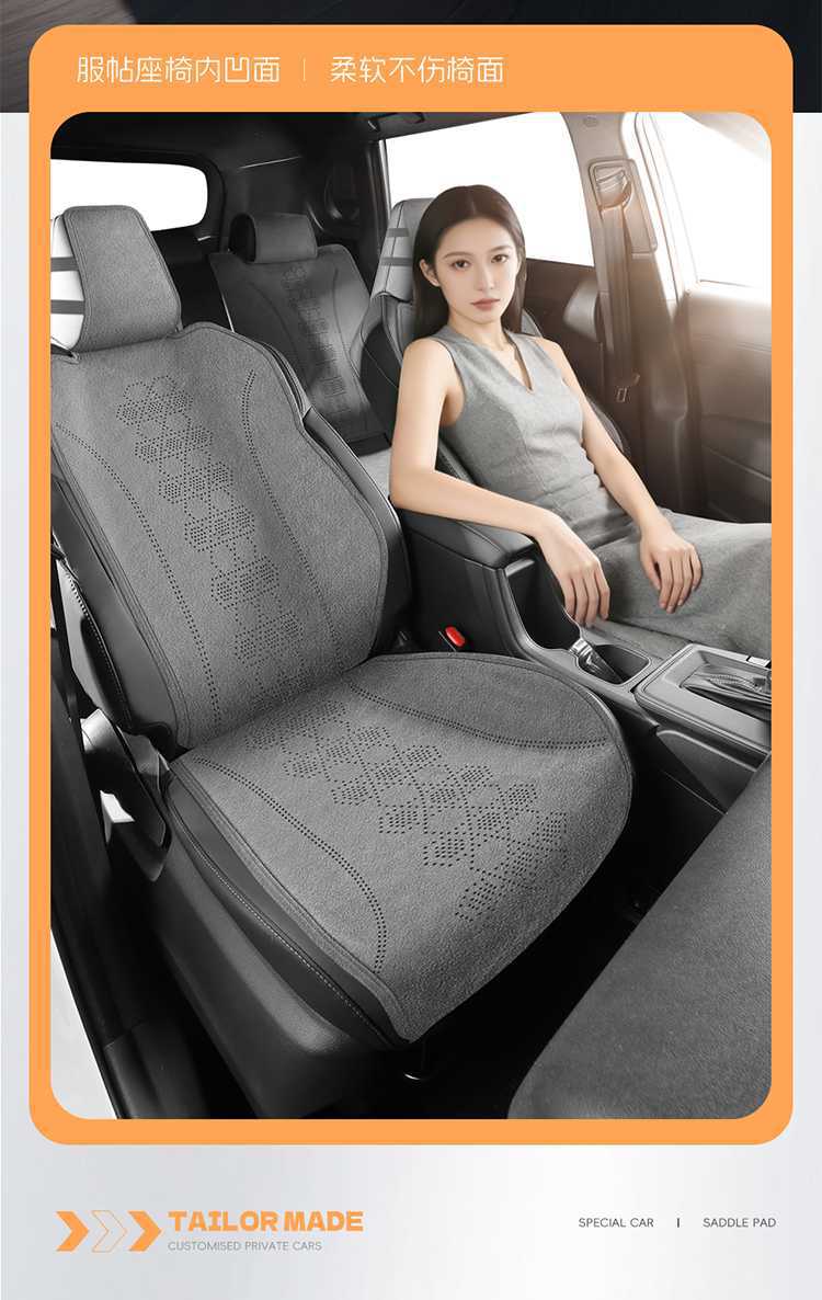 26 models of Toyota Wildlander-specific semi-perforated breathable seat covers, universal for all seasons, Rams seat covers