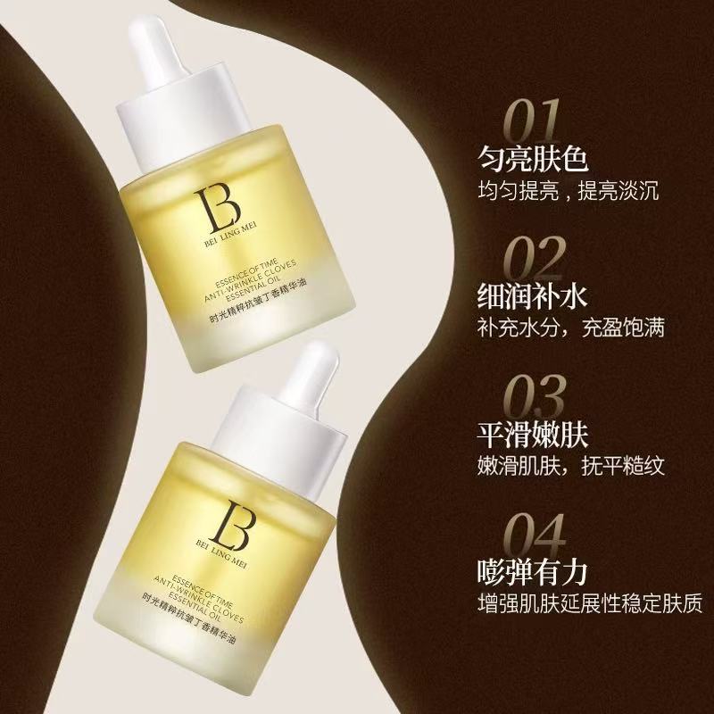 Aceite Facial de Esencia Antiarrugas, Hidratante, Iluminador