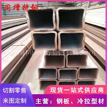 ���lQ345C�o�p���� Q345C�o�p�ع����a�S�� �͜��ßo�p���ع�