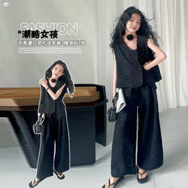 女童小香风套装2025夏季新款小女孩时髦撒银马甲阔腿裤两件套潮