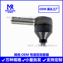 D71713 D88491��ͷ ת����ͷ ��Ʒ����� ����ֱ���ֻ�