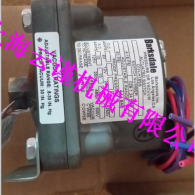 D1H-H18SS压力开关BARKSDALE巴士德开关上海现货处理上海巴士德