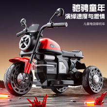 新款儿童电动摩托车三轮车1-8岁男女宝宝电瓶车玩具车儿童可坐人