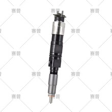 ��܉������ 095000-5050 RE507860 �m��춼s���Ϡ������C