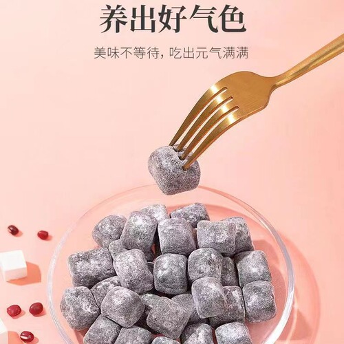 Poria cake, Gorgon cake, Gorgon cake, pure handmade traditional pastry, Internet celebrity, same style canned hair straight from the source