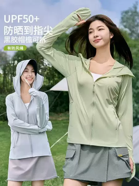 Full Protection Fingertip Sun Protection Clothing for Women, Original Yarn Cool-Touch Ice Silk Skin Jacket, Summer Outdoor Sun Protection Clothing, Men's Fishing Jacket